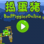 Bad Piggies Online 2017