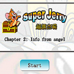 Super Jerry 2