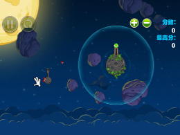 Angry birds space hd