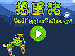 Bad piggies online 2017