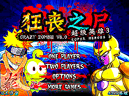 Crazy zombie 8