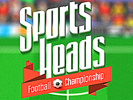 Sports heads football championship 2016