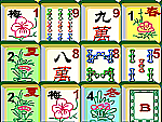 Mahjong chain