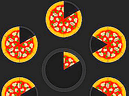 Part de pizza