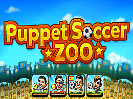 Puppet soccer zoo
