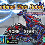 Dino Robot Compsognathus